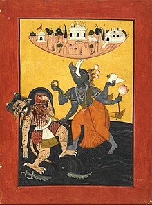 Varaha Avatar - Our Inspiration